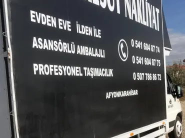 Erenler İlden İle